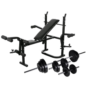Holmvik Folding Weight Bench