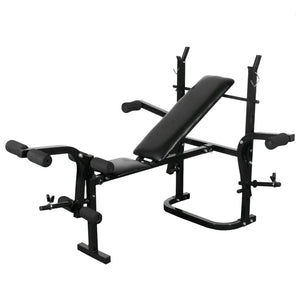 Holmvik Folding Weight Bench