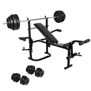 Hammarvik Folding Weight Bench & Gym Set