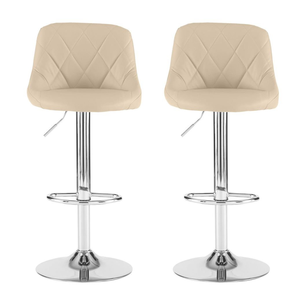 Neo Set of Two Cream Leather Bar Stools